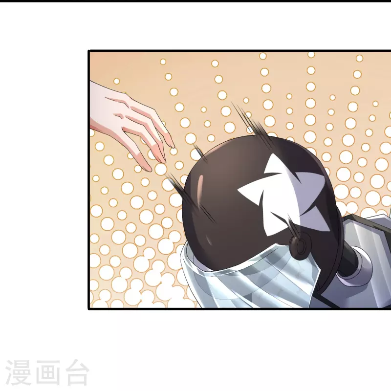 第28话 我们&hellip;&hellip;是同学-第29话
