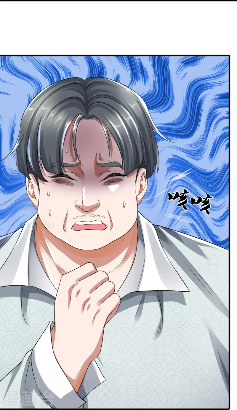第34话 新任务-第35话