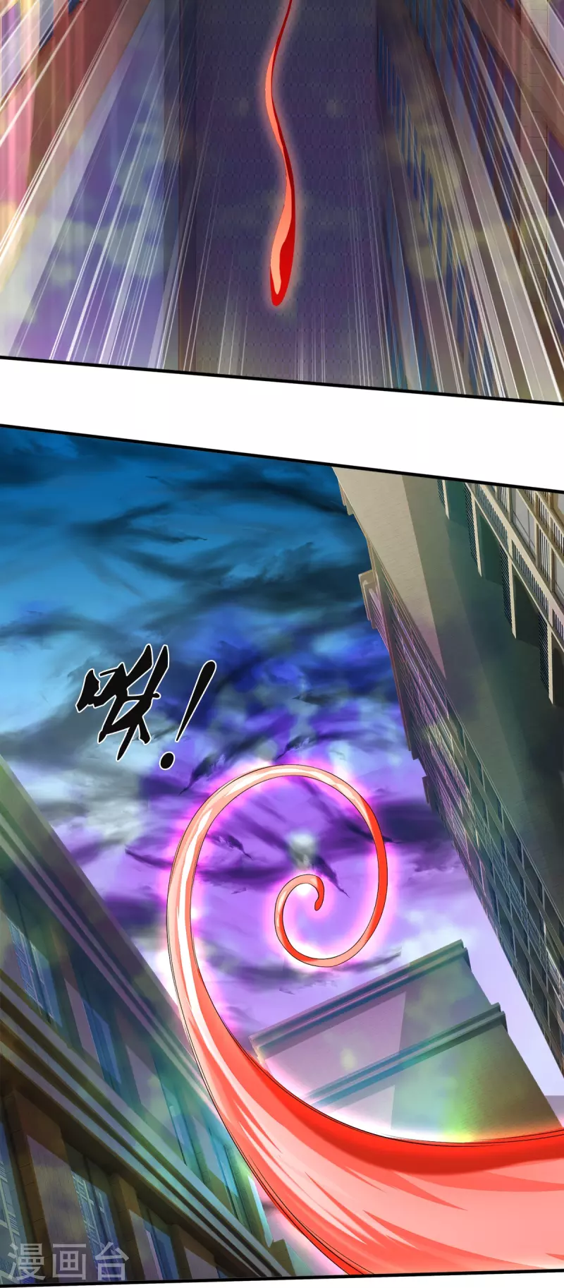 第36话 老规矩-第37话