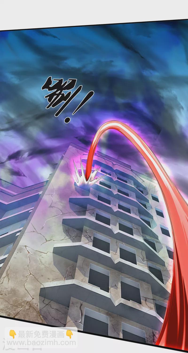第36话 老规矩-第37话