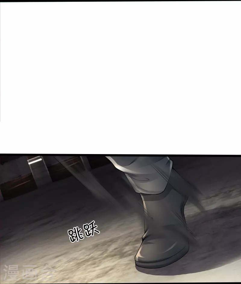 第42话 贪得无厌-第43话