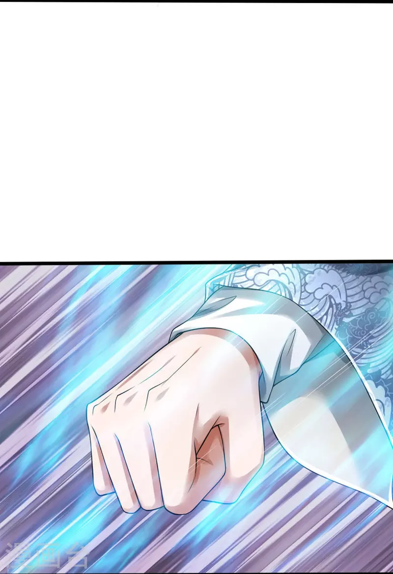 第44话 致命错误-第45话