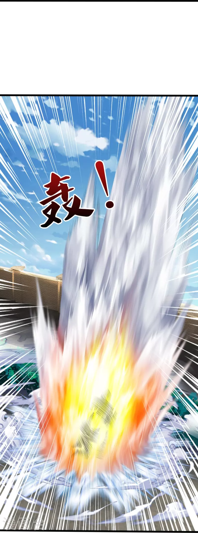 第46话 虎哥，再见！-第47话