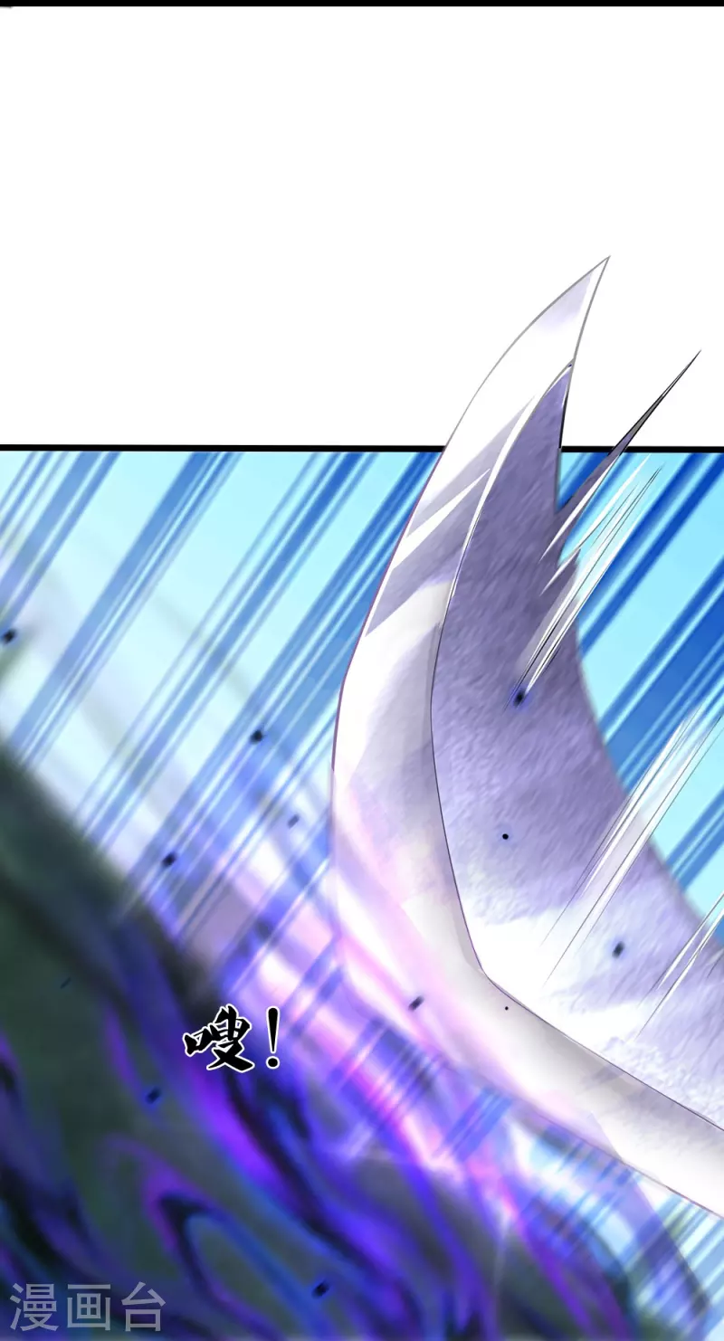 第48话 新的队友-第49话