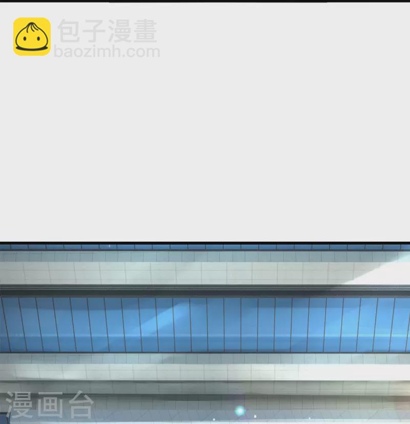 第52话 干翻苍穹-第53话