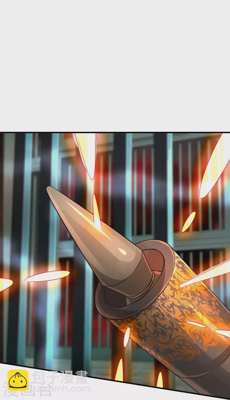 第54话 秦零哥哥我害怕-第55话