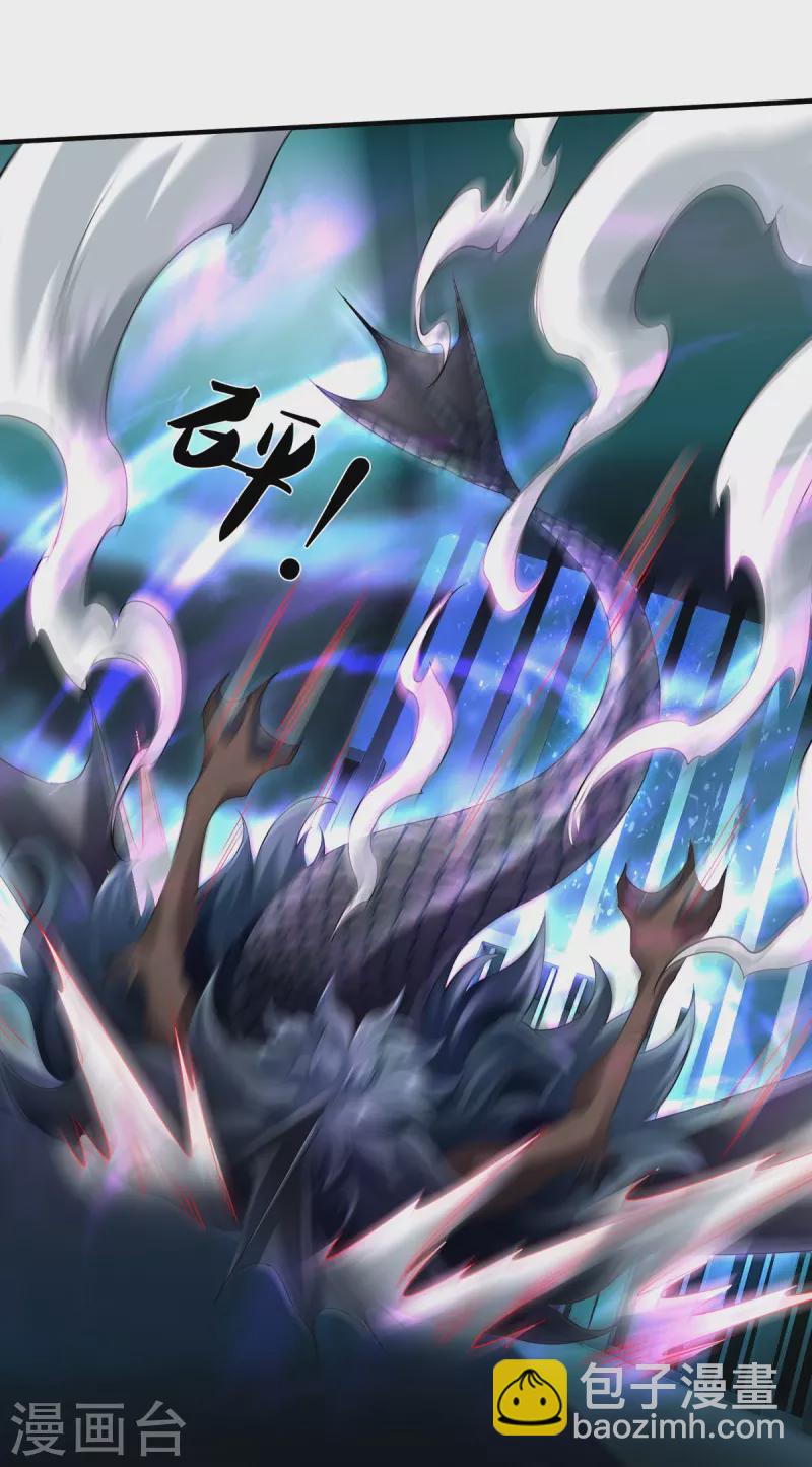 第54话 秦零哥哥我害怕-第55话