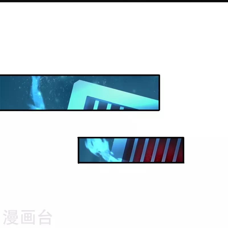第54话 秦零哥哥我害怕-第55话
