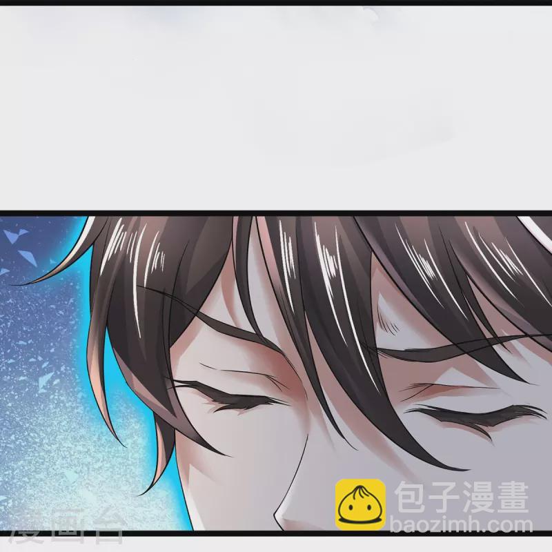 第58话 被动挨揍-第59话