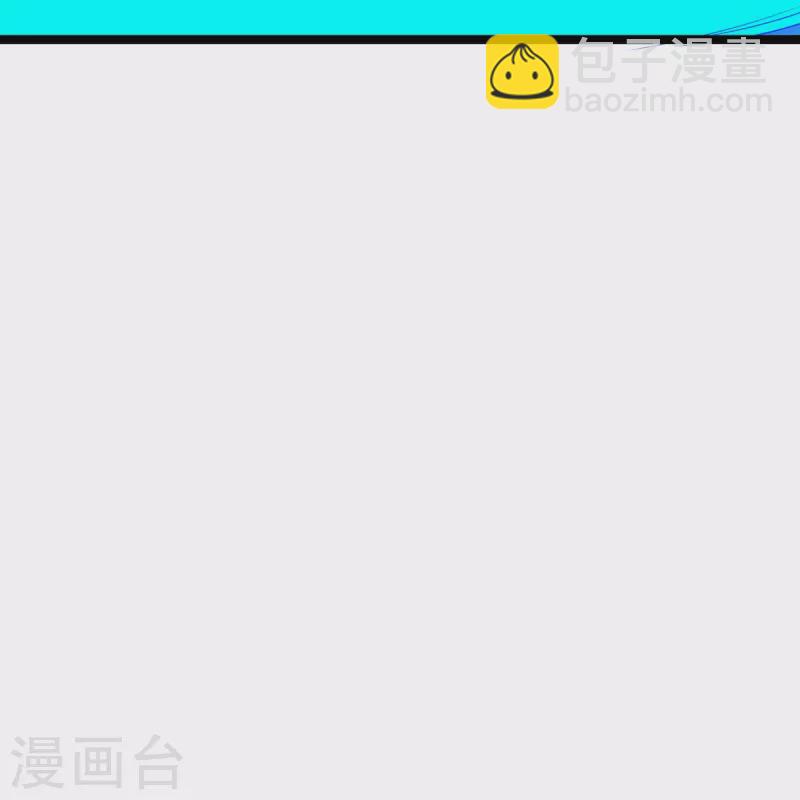 第66话 围追堵截-第67话
