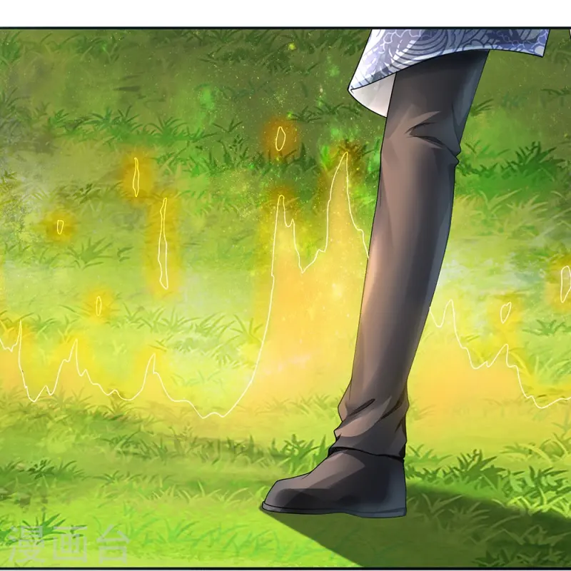 第78话 禁忌神物-第79话