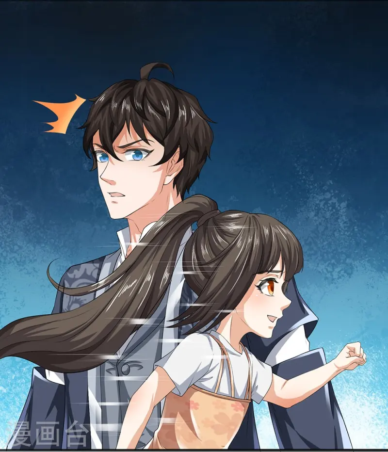 第78话 禁忌神物-第79话