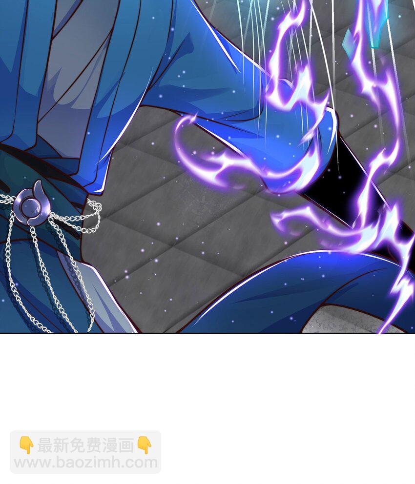 第99话 神秘组织(1/2)-第103话