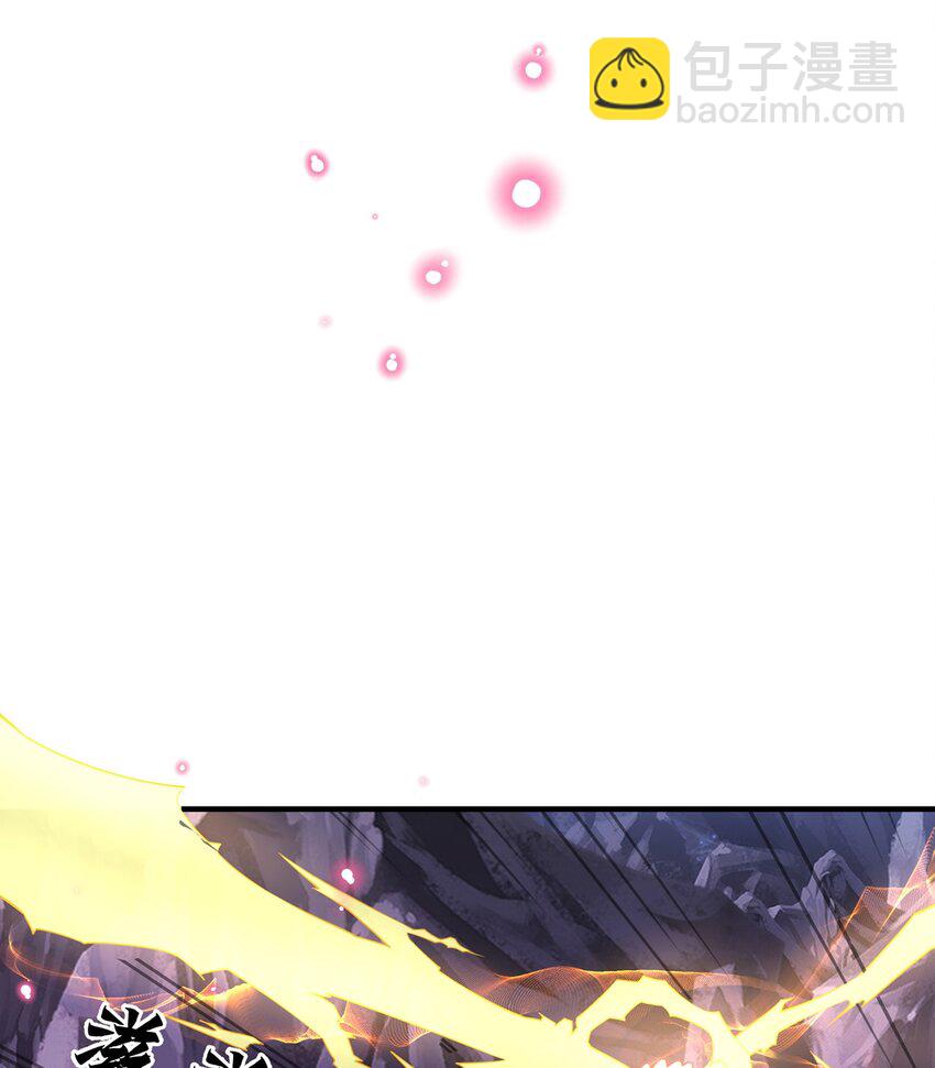 第103话 大战蜘蛛精(1/2)-第107话