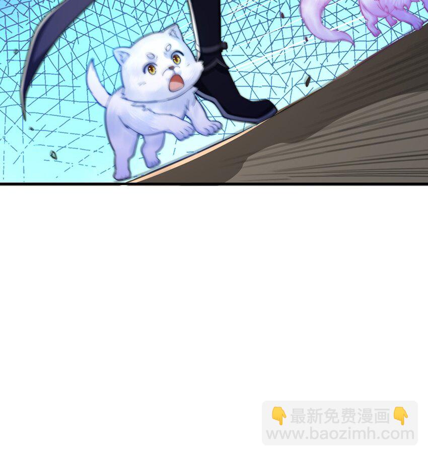 第105话 解救小舞(1/2)-第109话