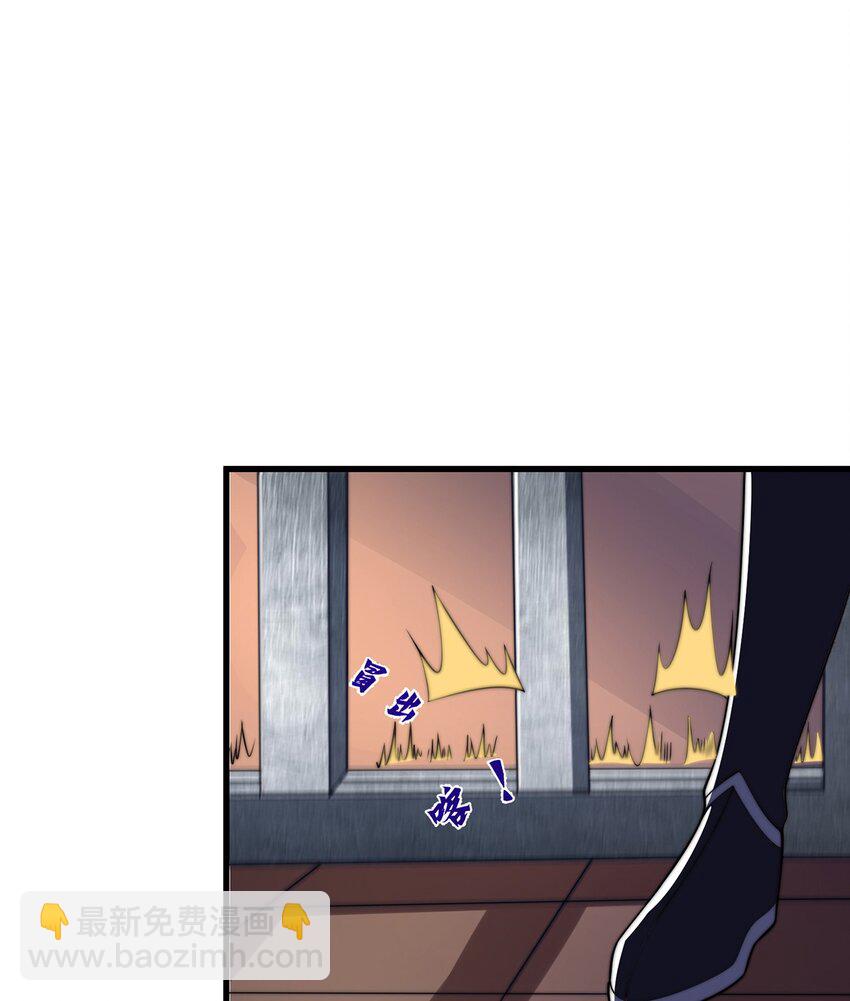 第105话 解救小舞(1/2)-第109话
