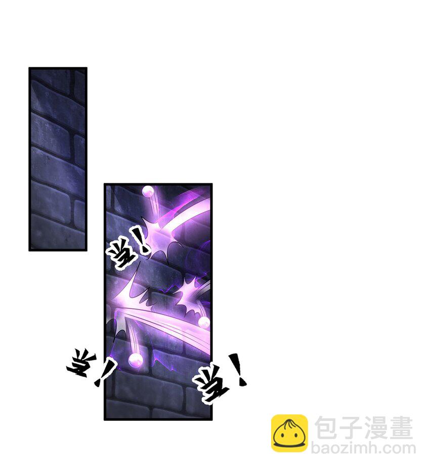 第107话 地球城(1/2)-第111话