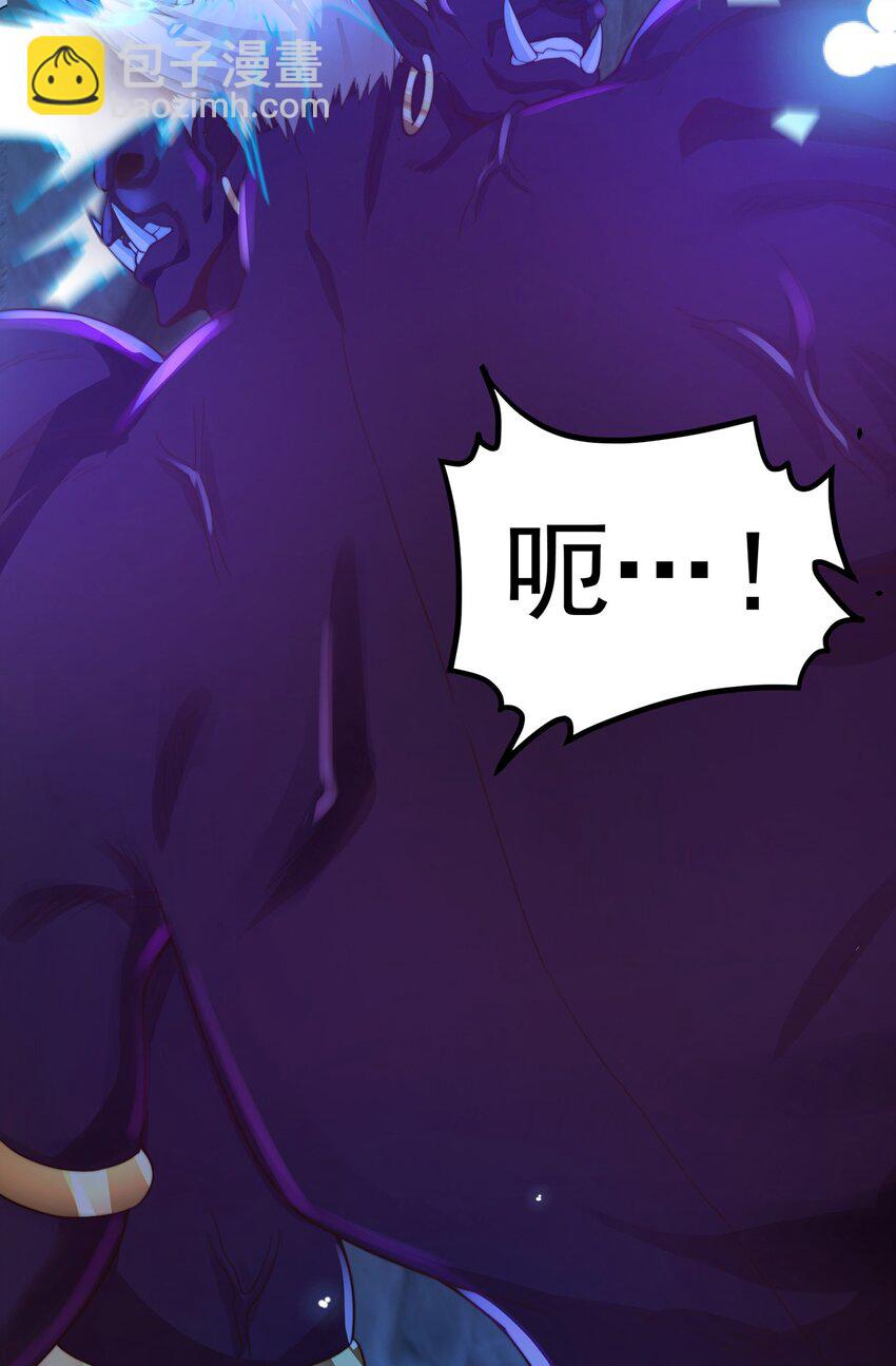 第109话 巨灵神VS孙行者(1/2)-第113话