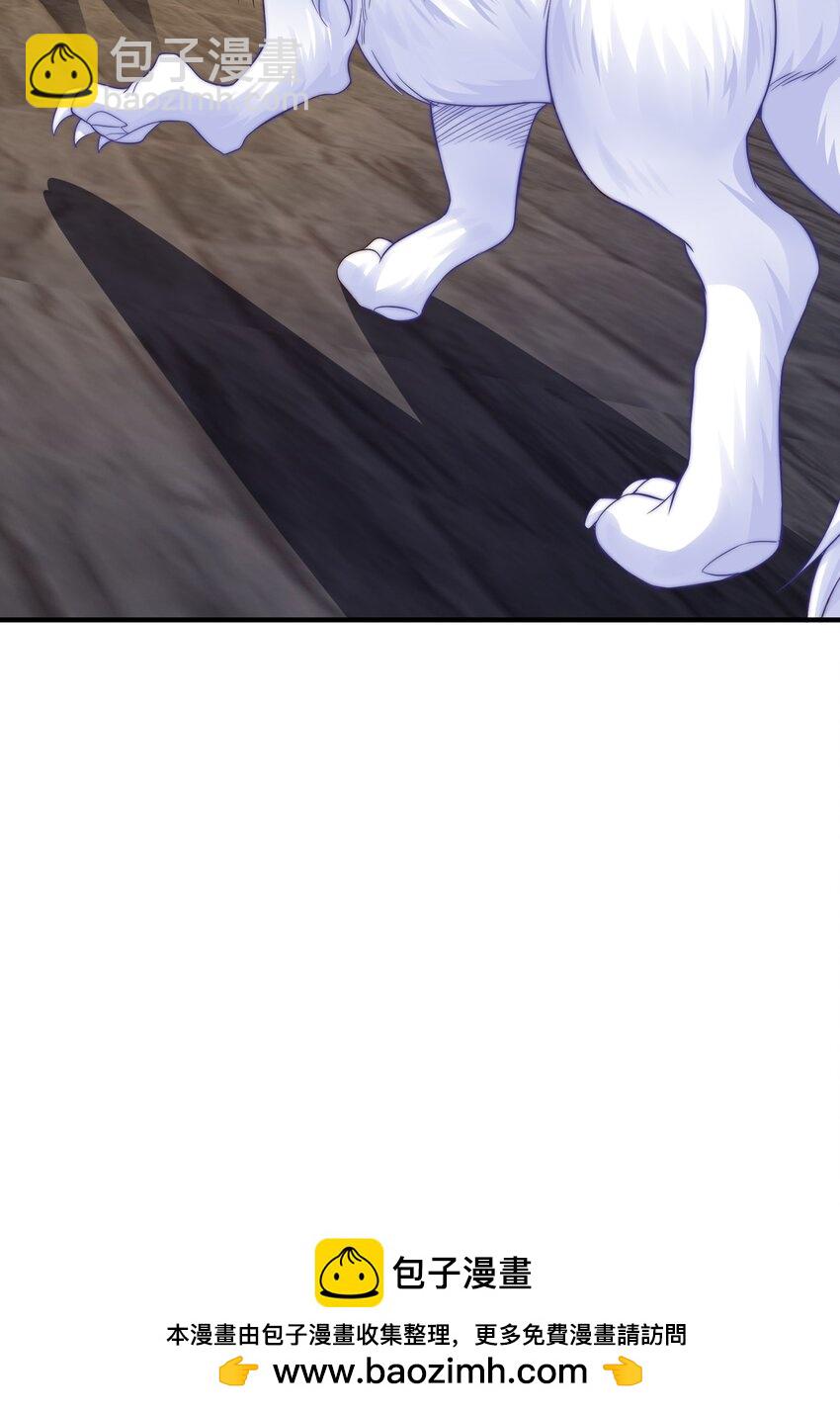 第109话 巨灵神VS孙行者(1/2)-第113话