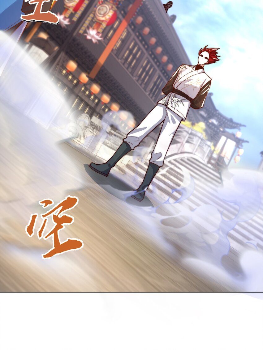 第113话 血祭天地-第117话