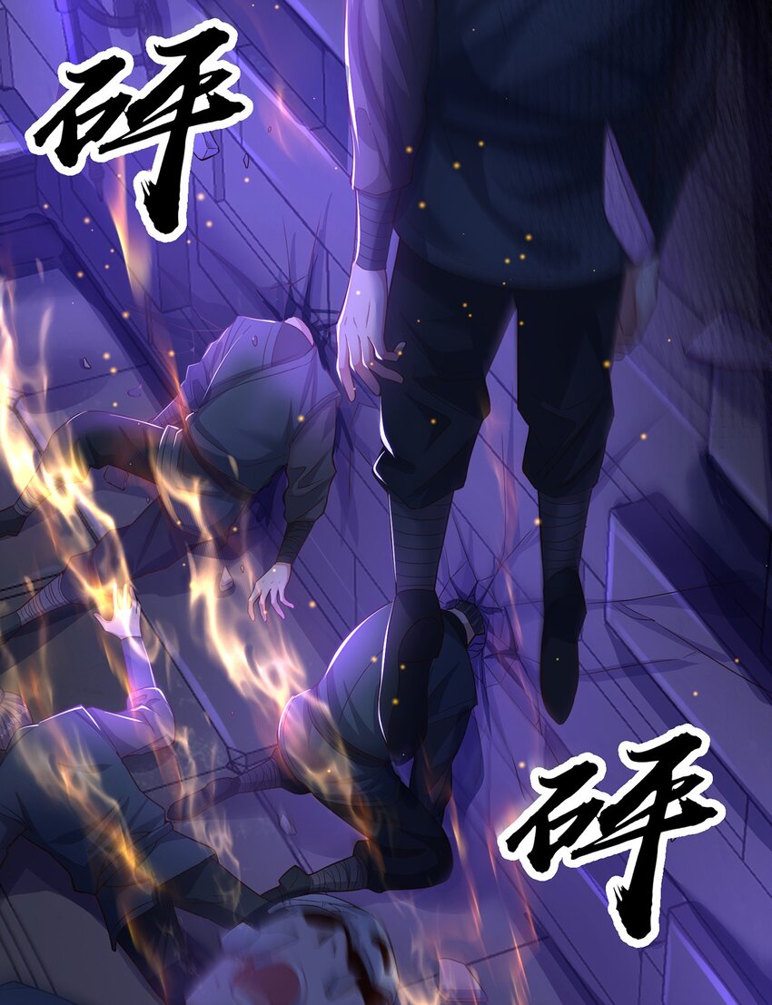 第113话 血祭天地-第117话