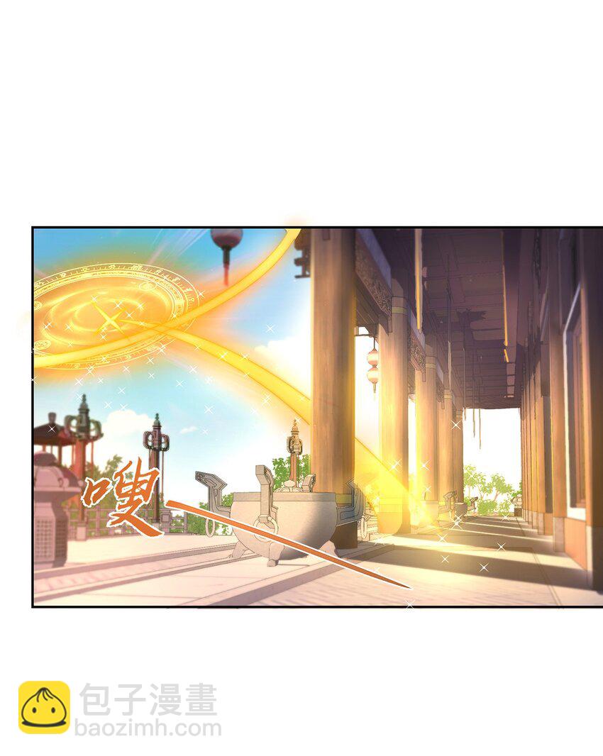 第115话 团聚-第119话