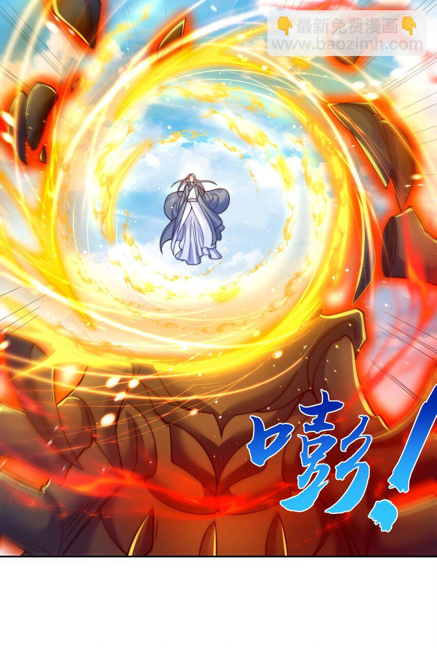 第119话 地球村毁灭-第123话