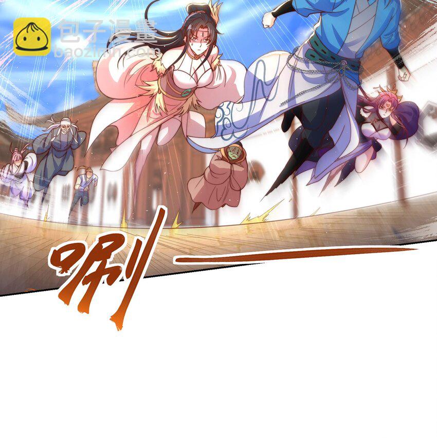 第119话 地球村毁灭-第123话