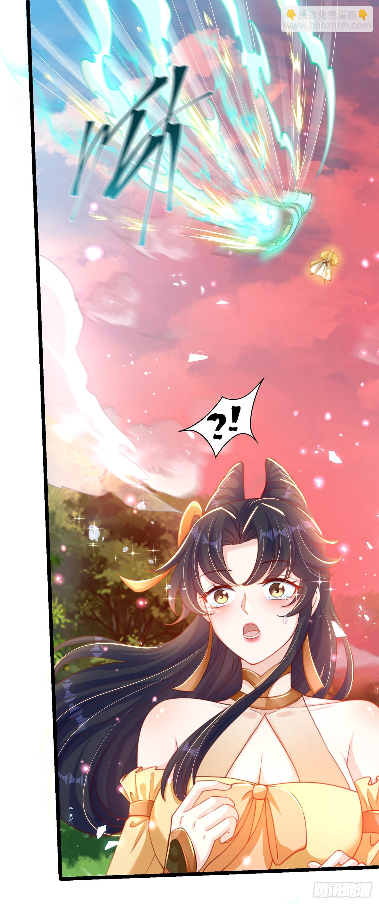 第15话 蹄下留人！-第17话