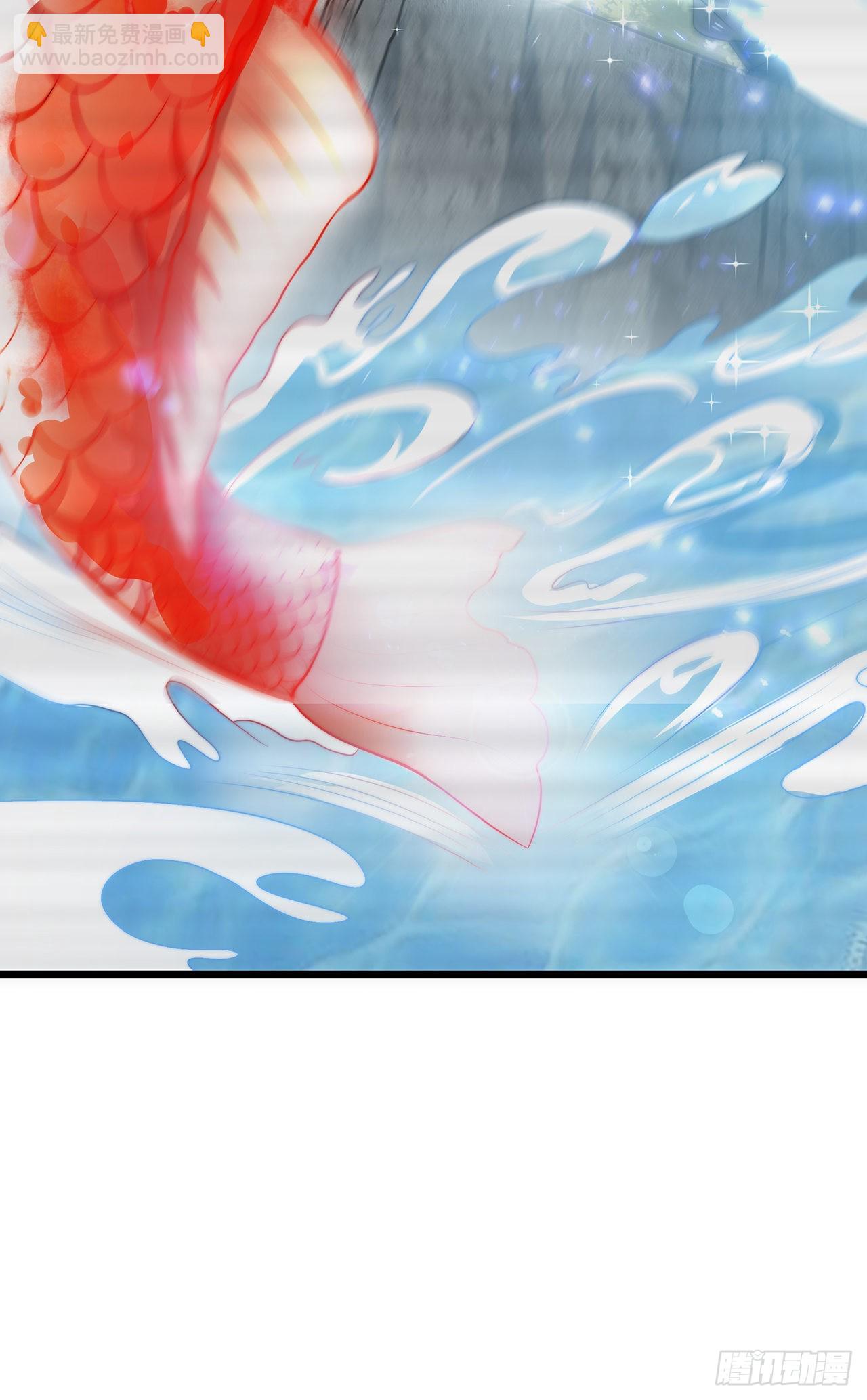 第1话 系统摆烂了！(1/2)-第3话