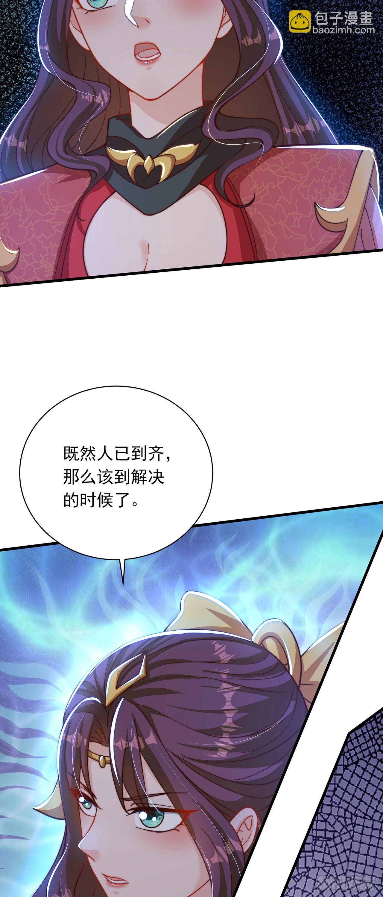 第25话 再相见-第27话