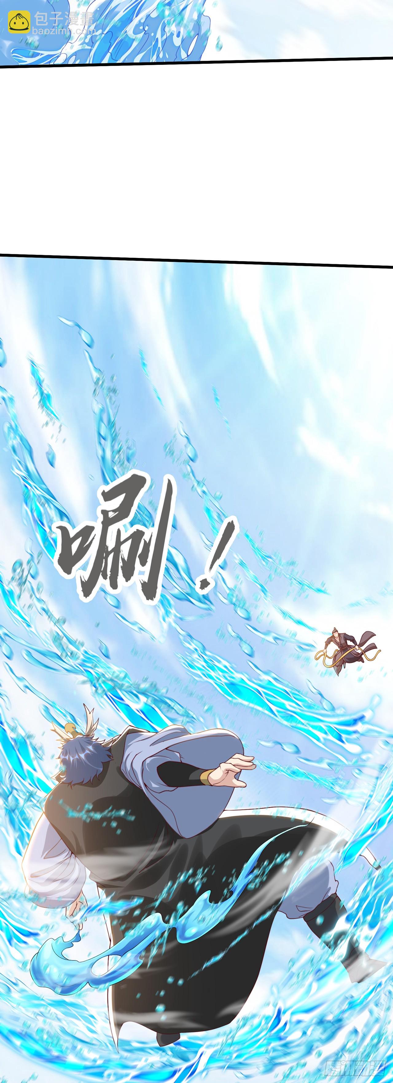 第34话 暴风沧海-第37话