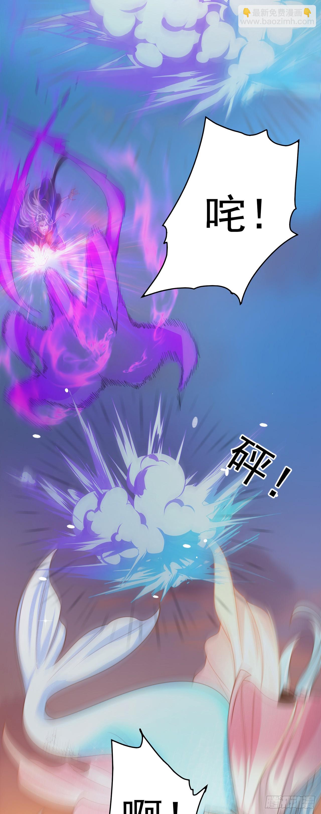 第51话 玩的挺花啊-第55话