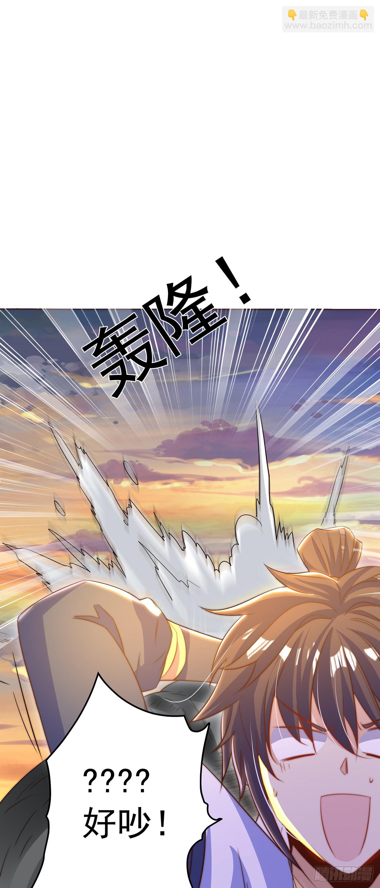 第51话 玩的挺花啊-第55话