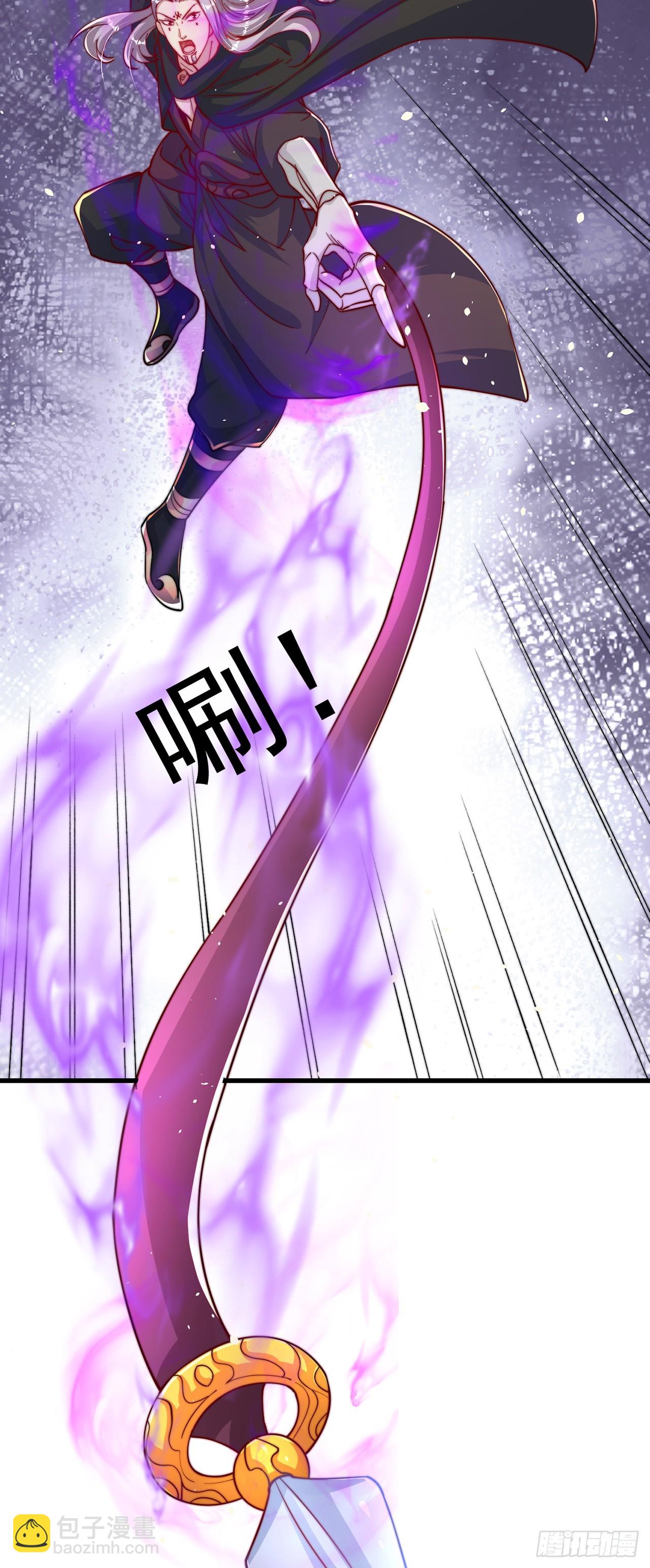 第51话 玩的挺花啊-第55话