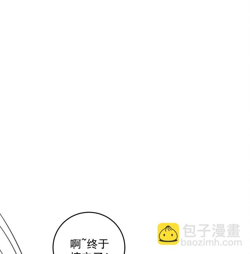 第73话 可以回家了？！(1/2)-第77话
