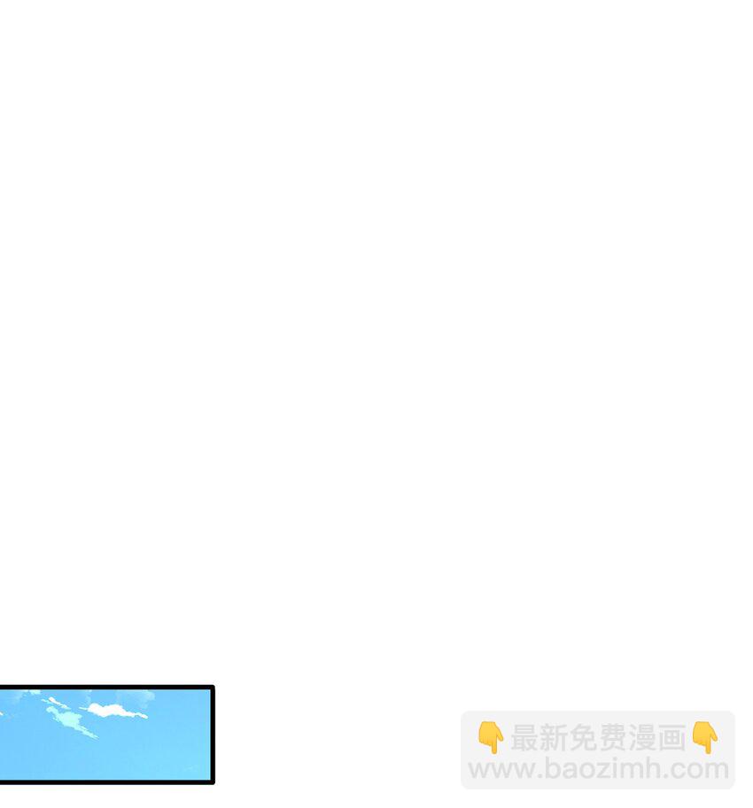 第73话 可以回家了？！(1/2)-第77话