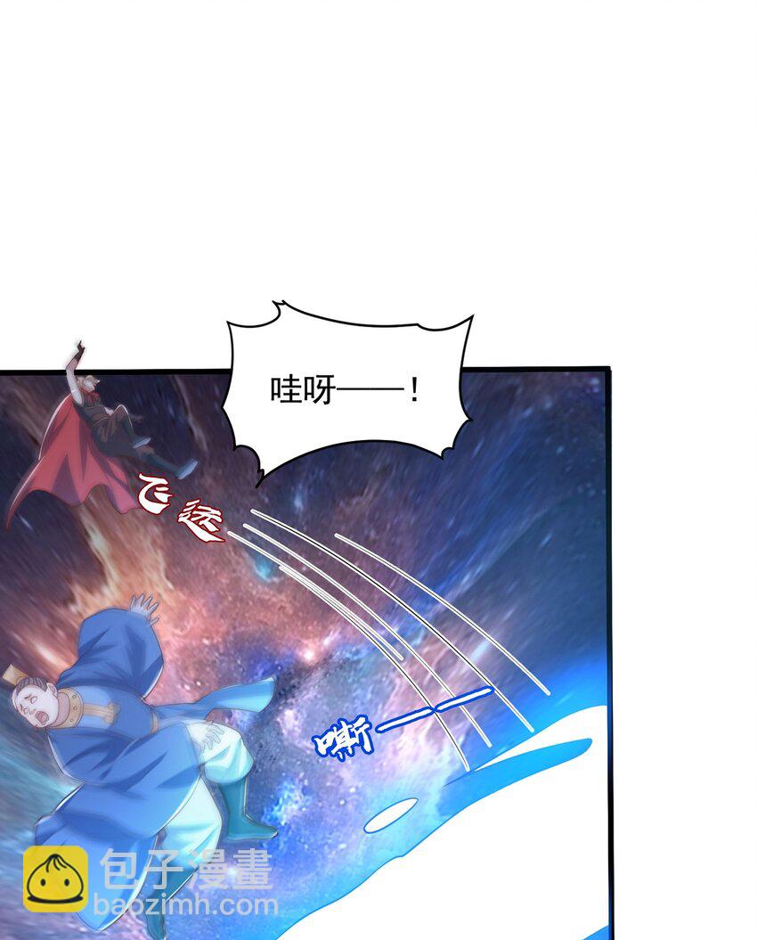 第73话 可以回家了？！(1/2)-第77话