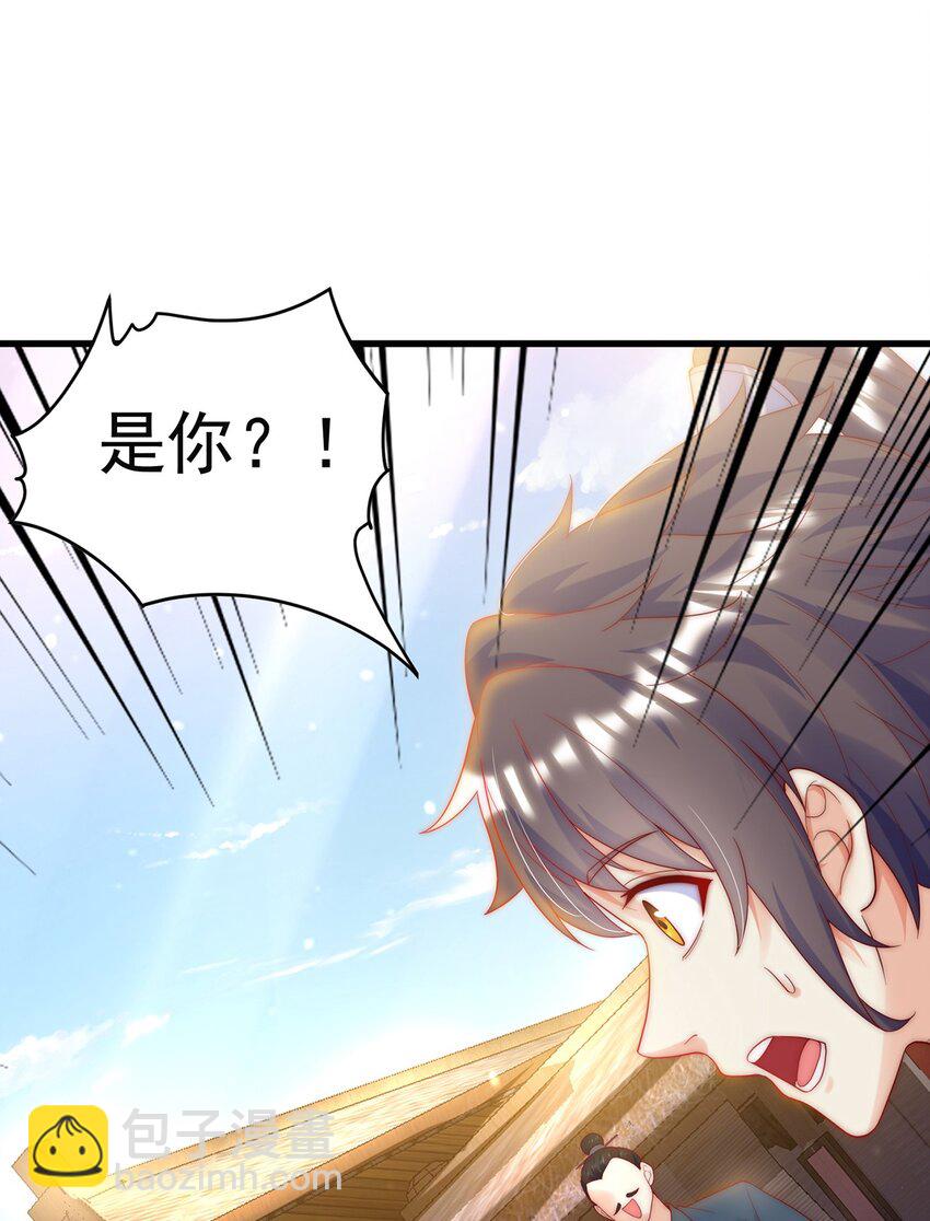 第77话 第三者？(1/2)-第81话