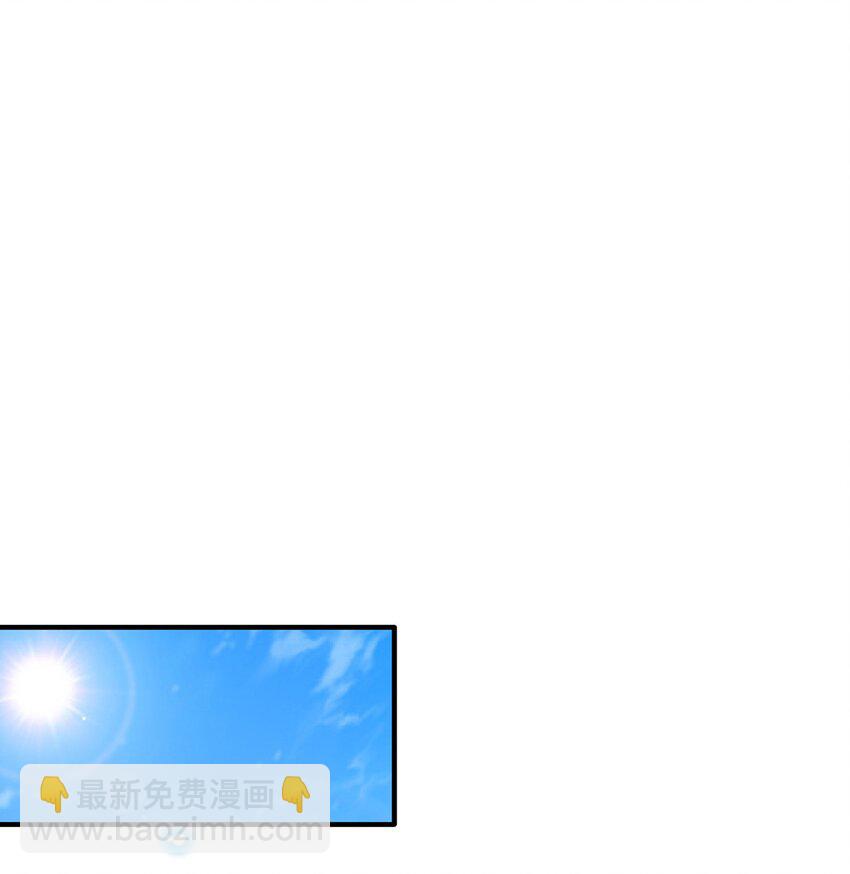 第81话 我们结婚啦！(1/2)-第85话