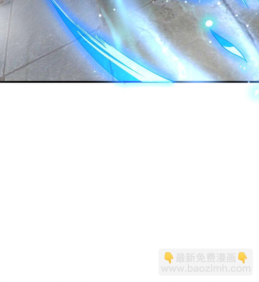 第81话 我们结婚啦！(1/2)-第85话