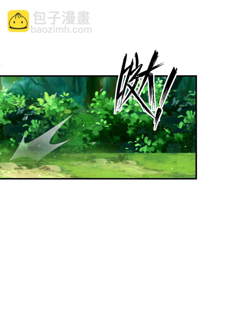 第83话 断子绝孙脚(1/2)-第87话