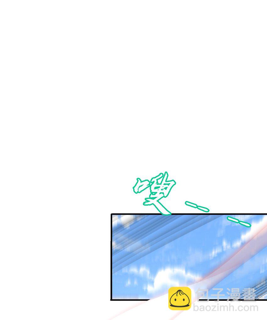 第87话 她长得好像老婆？(1/2)-第91话