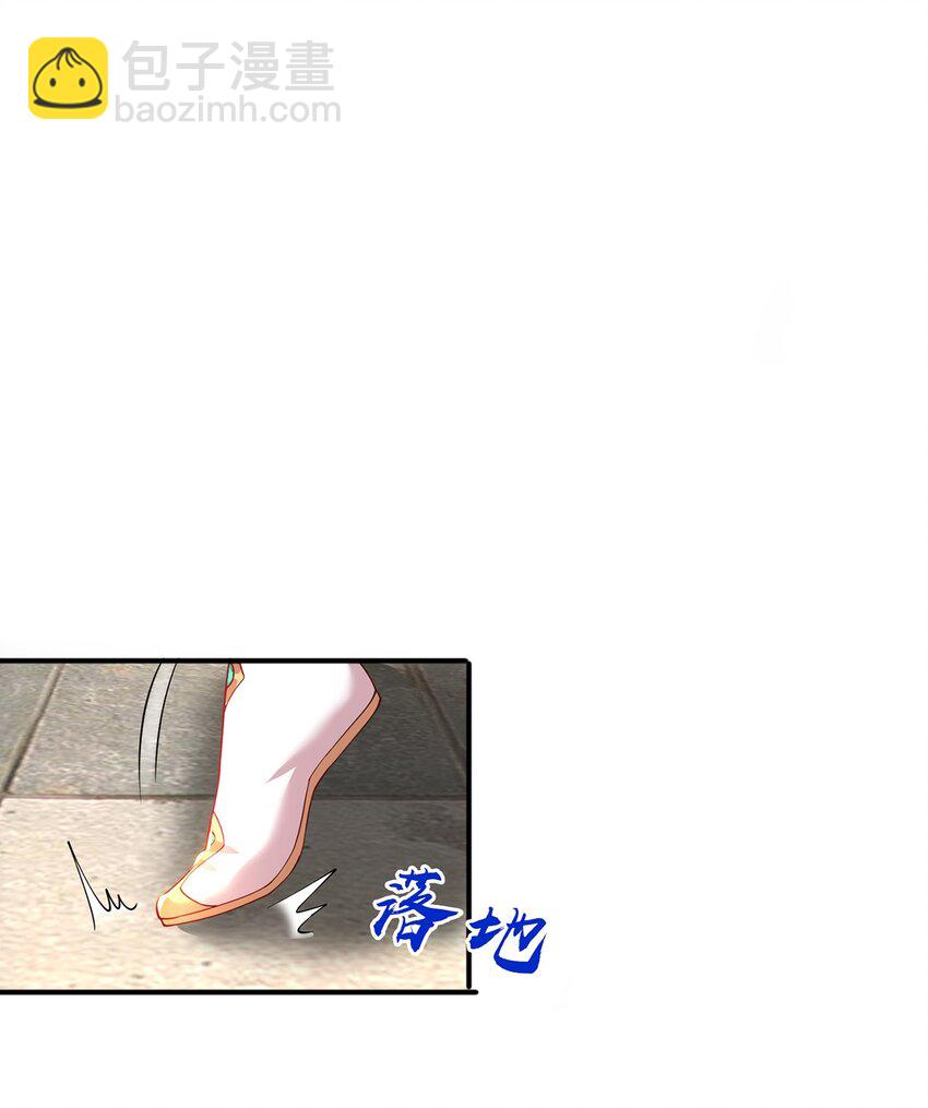 第87话 她长得好像老婆？(1/2)-第91话