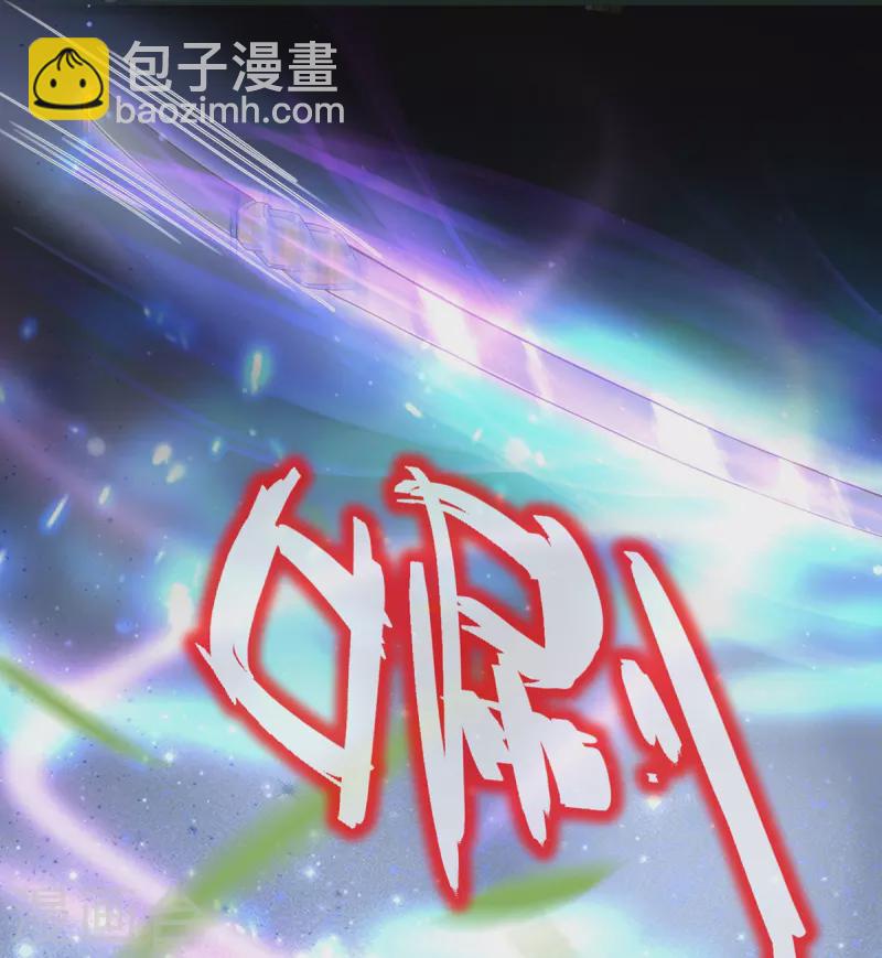 第14话 接连不断的危险-第15话
