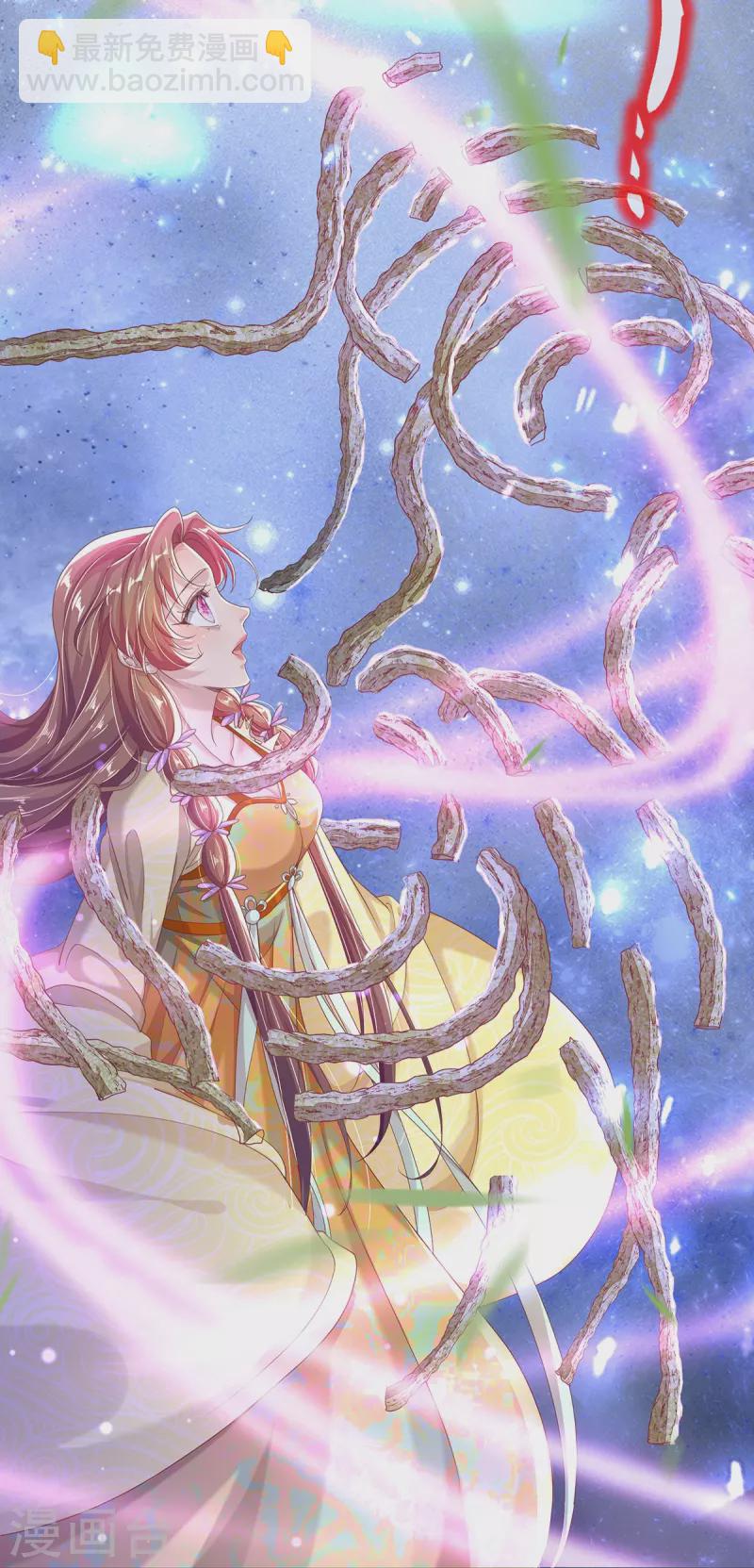 第14话 接连不断的危险-第15话