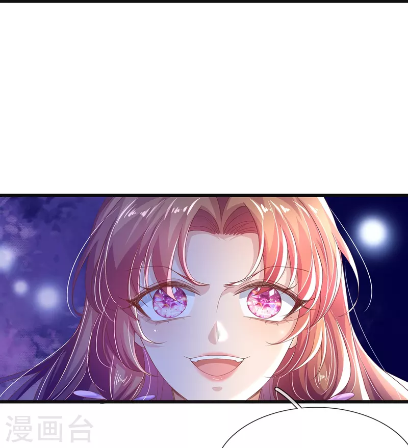 第16话 都被我吃了-第17话