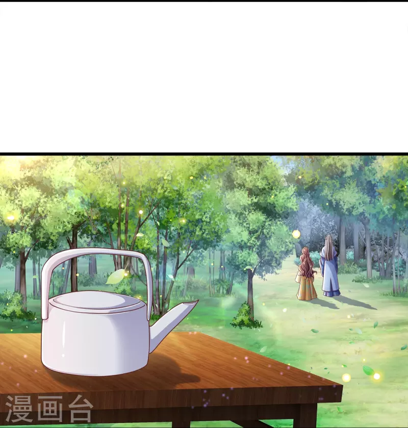 第24话 撞了邪了-第25话