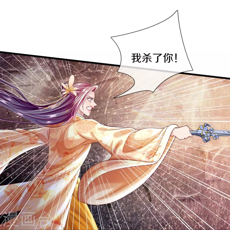 第37话 他太害羞-第39话