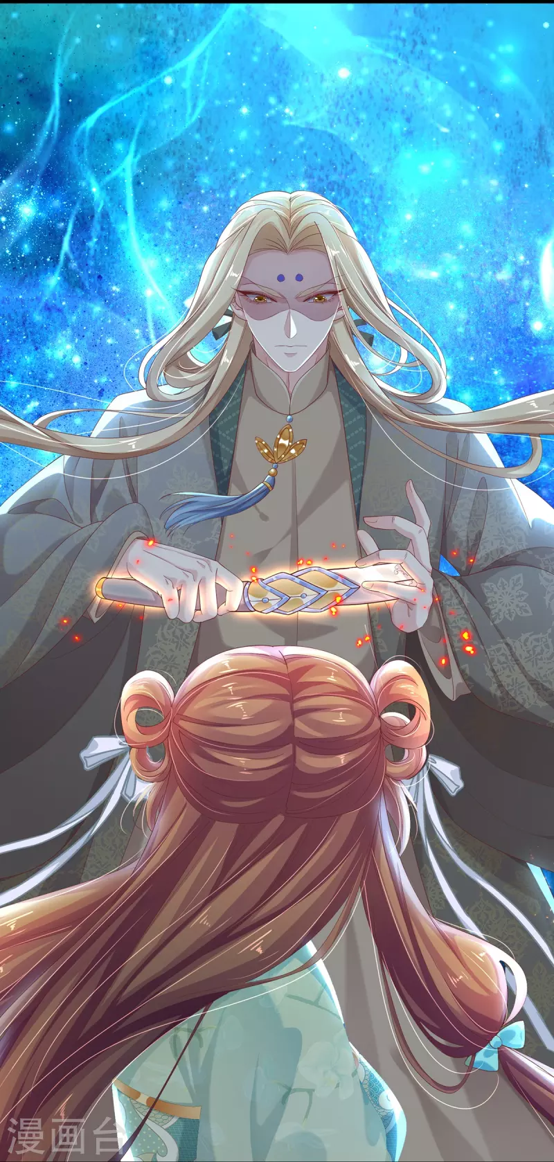 第4话 你要阻止我？-第5话